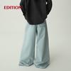 EDITION RED LABEL Silk-Blend Wide-Leg Denim Pants