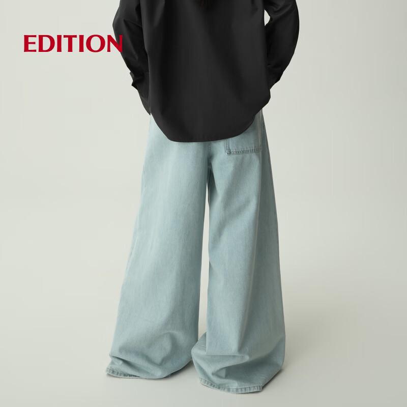 EDITION RED LABEL Silk-Blend Wide-Leg Denim Pants