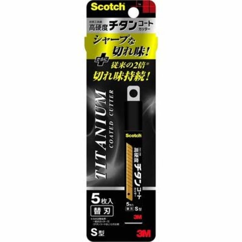 

Сменные лезвия для ножа 3M Scotch Titanium Coated S, размер 5, TICRS5