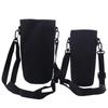 18/36/64oz Sport Cup Covers Bag Black Strap Water Bottle Cover Bag Insulated Portable Water Bottle Carrier Water Bottle