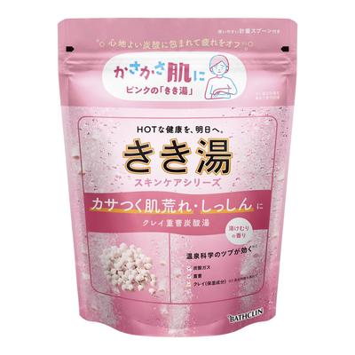 Kikiyu Medicated Bath Additive with Clay & Baking Soda - Carbonated Bath Soak, Steam Aroma, 360g (Approx. 12 Uses) - Bathclin