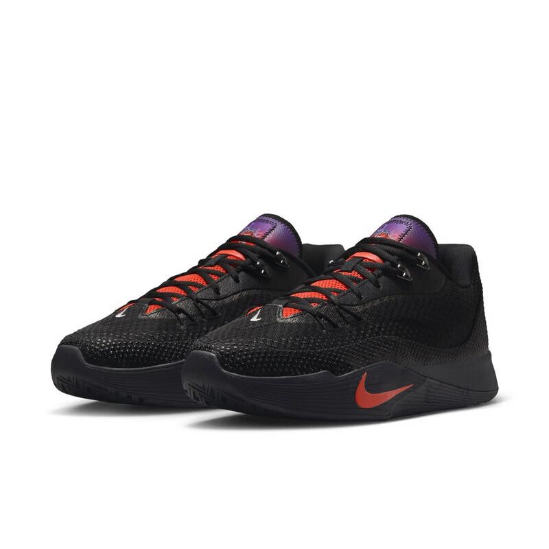 Nike Herren S.T. FLARE EP Basketballschuhe