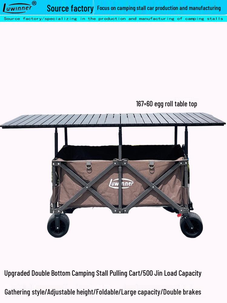 167x60 Folding Camping Table: Double Layer, 500kg Load Capacity, Portable for Car and Picnic