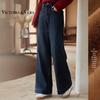 Women's Winter High-Waist Fleece-Lined Wide-Leg Jeans