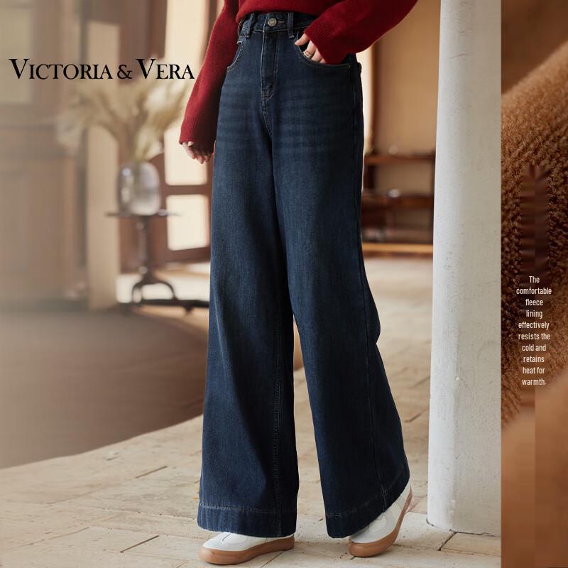 

VICTORIA&VERA Women s Winter High-Waist Lined Wide-Leg Jeans L