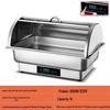LISM Stainless Steel Electric Buffet Warmer