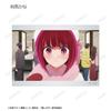 [Oshi No Ko] [Oshi No Ko] Trading Stills Bromide 10-Piece Box