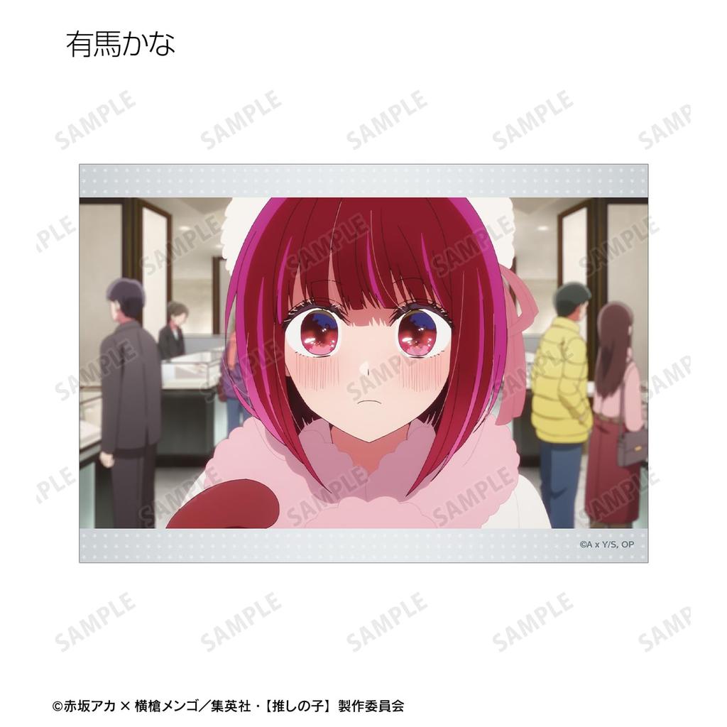 [Oshi No Ko] [Oshi No Ko] Trading Stills Bromide 10-Piece Box