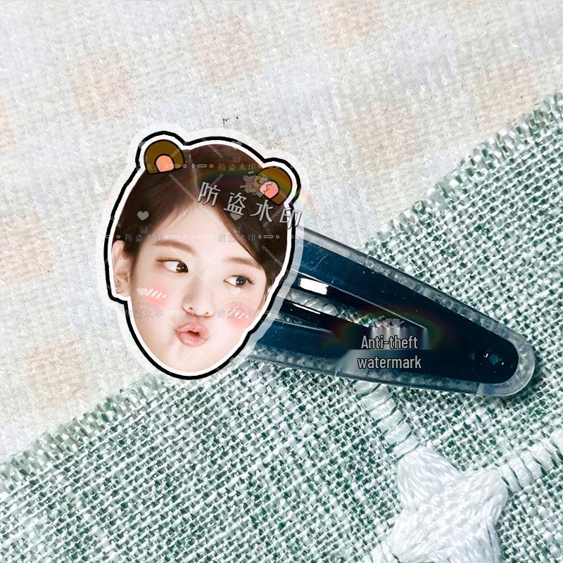 ITZY Yeji & Yuna Star Acrylic Hair Clips - Concert Support Accessories