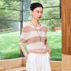 Round Neck Contrasting Striped Bubble Sleeve Knitted Sweater for Women In Summer 2026, Lightweight and Loose Hollow Top from Lyocell