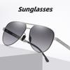 Men'S Trend Sunglasses Uv Sun Protection Advanced Metal Frame Shades Glasses Driving Street Photography Stage Performances