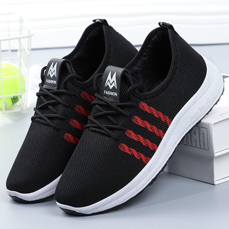 Nowe zimowe buty codzienne buty sportowe aksamitne matka antypoślizgowe buty do chodzenia