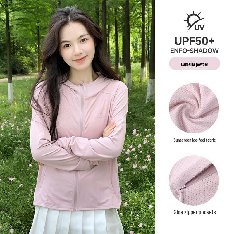 

CAMEL UV Protection Ice-Feel Quick-Dry Jacket XXL