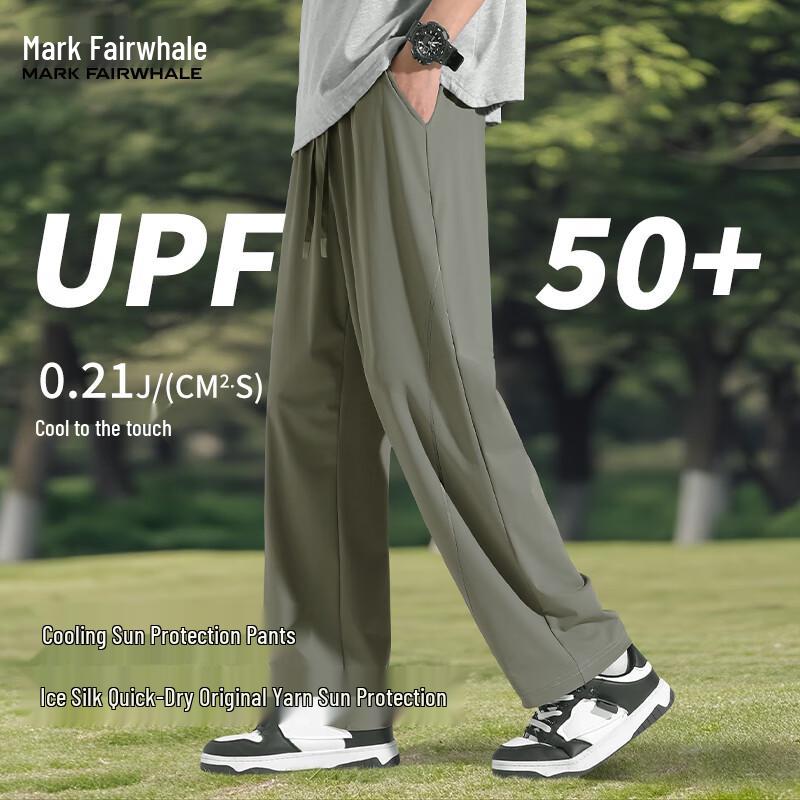 Mark Fairwhale Men's Ice Silk Cooling Sun Protection Straight-Leg Casual Pants