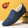 Fashion Men Winter Casual Shoes Slip On Loafers Lightweight Comfortable Walking Flats for Man Velvet Warm Non Slip Soft Cotton Sneakers