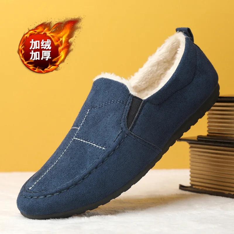 Fashion Men Winter Casual Shoes Slip On Loafers Lightweight Comfortable Walking Flats for Man Velvet Warm Non Slip Soft Cotton Sneakers