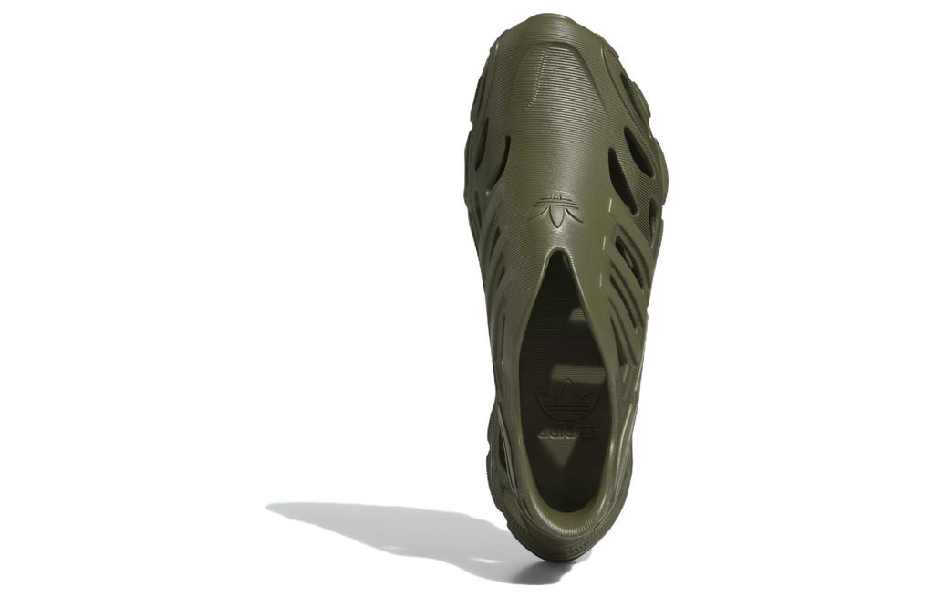 adidas AdiFOM Supernova 'Focus Olive' IF9084