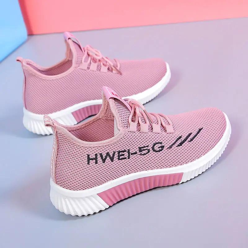 New Korean casual shoes, breathable old Beijing cloth shoes, foreign trade sports shoes, women's fashion single shoes