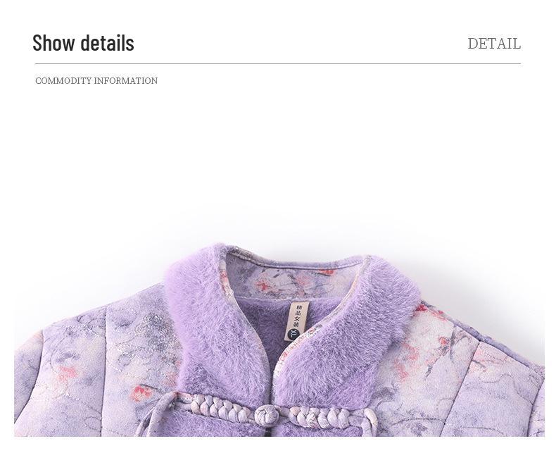 Mom's 2025 New Chinese Style Short Warm Coat for Middle-Aged and Elderly - Versatile Autumn/Winter Outerwear