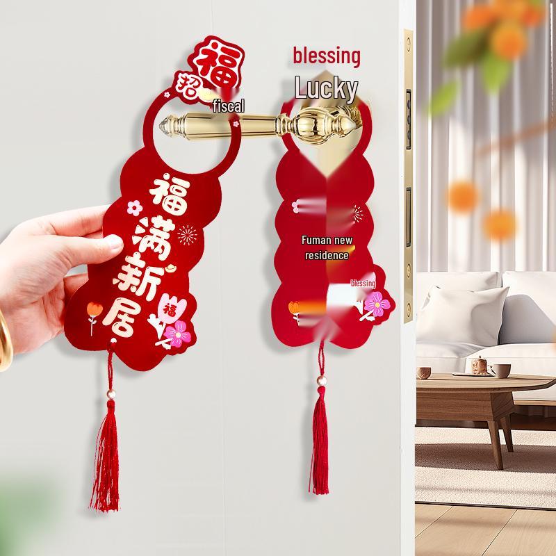 Housewarming Doorknob Pendant: New Home Hanging Ornament for Auspicious Entrance Ceremony