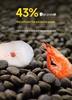 Dolphin Girolar High Protein Fish Food - Blue, Red, Gold Variants - Sinking, Color-Changing, Growth Formula for Bottom Feeders