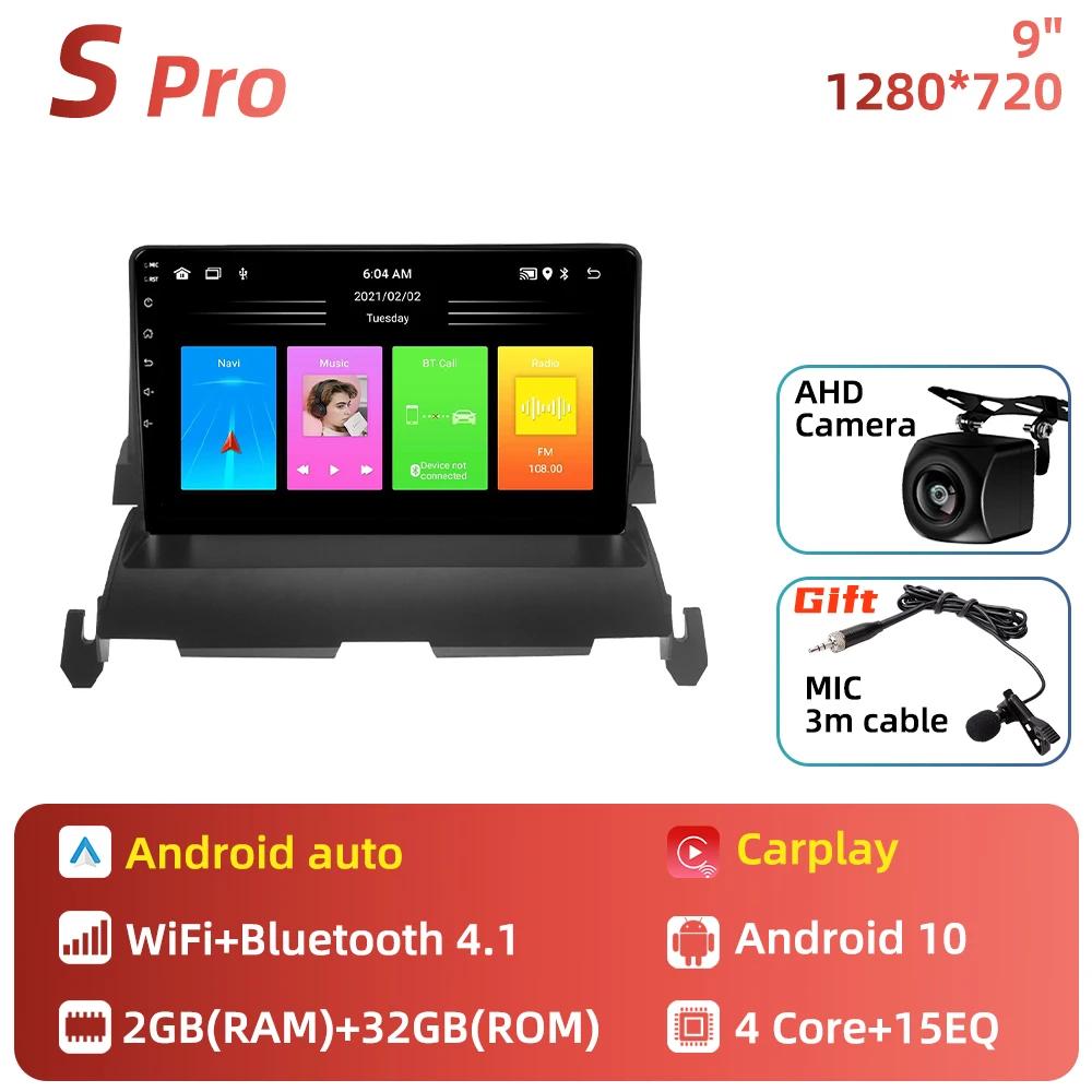 Car Radio For Dodge Journey 2009 - 2012 2 Din Screen Android Stereo GPS Navigation Multimedia Autoradio Head Unit Carplay Auto