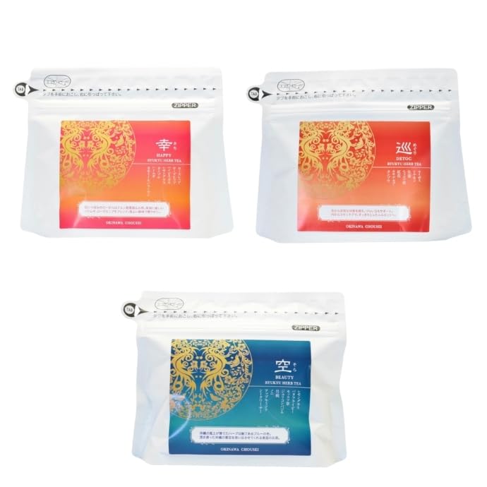 Three types of Ryukyu herbal tea (Happiness, Circulation, Sky)