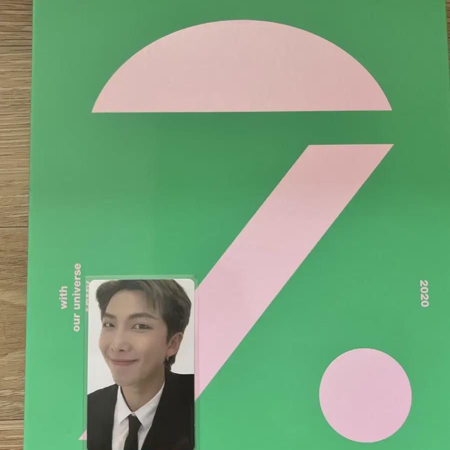 

2020 Memories Bts Rm Фотокарта Фотокарточка