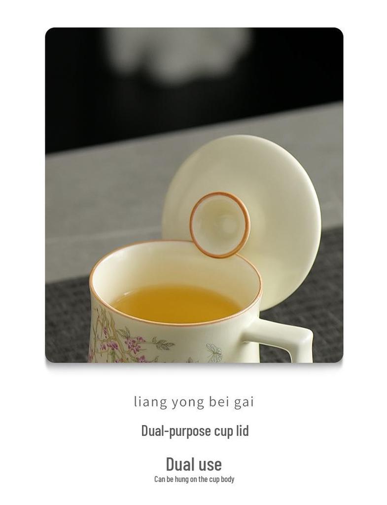 Ru Ware Pink Peach Ceramic Tea Mug with Lid