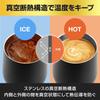 Tumbler Vacuum Insulated Present Day Birthday Gift Highball Beer Coffee Alcohol Stainless Steel [SaintGraal] Father's Men's (White)