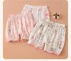 Girls' Japanese Style Breathable Cotton Three-Quarter Summer Home Shorts