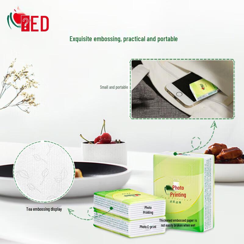 SKEWER Portable Mini Facial Tissues