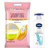 Vaseline Gentle Body Lotion & Arowana Pearl Rice Bundle