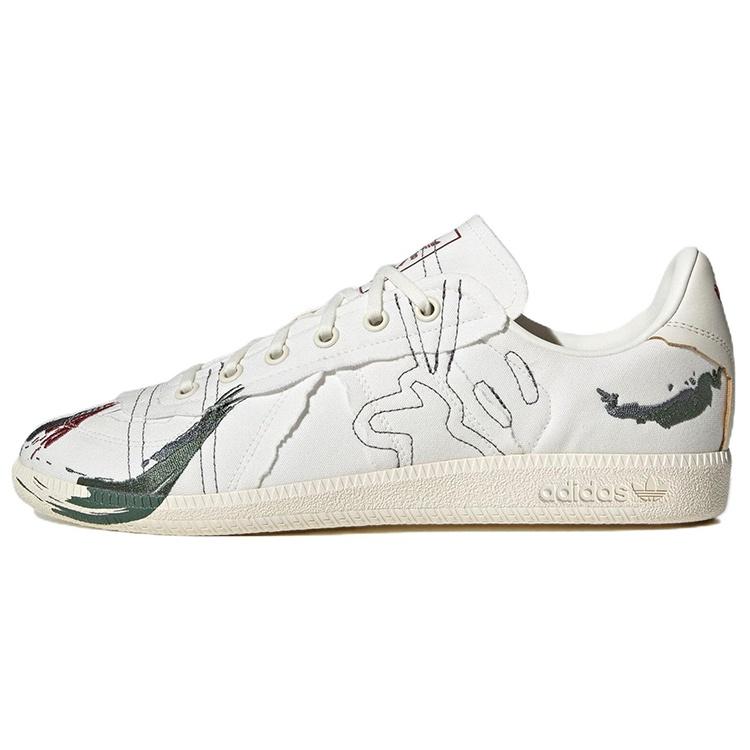 adidas originals Bw Army White Men s FZ6574 EU 36⅔