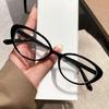 Ins Cat Eye Glasses Fashion Simple Small Frame Anti Blue Light Computer Eyewear Optical Eyeglasses Nearsighted Frame Unisex