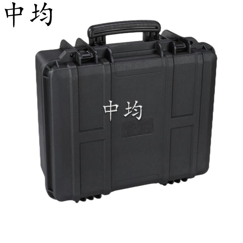 Zhong Jun Heavy-Duty Waterproof Shockproof Protective Case