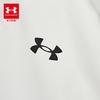Under Armour Piumino da bambino di media lunghezza con cappuccio