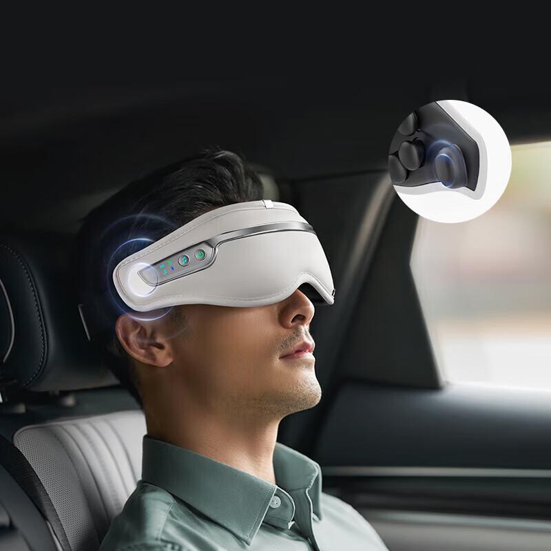 Philips Smart Eye Massager with Hot Compress