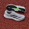 adidas Adizero RC 4 'Halo Silver Black'