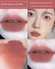 AKF Lip Mud M17 Velvet Matte Lip Gloss Retro White Women's Long-Lasting M20 Sea Salt Toffee M22 Matte Lipstick