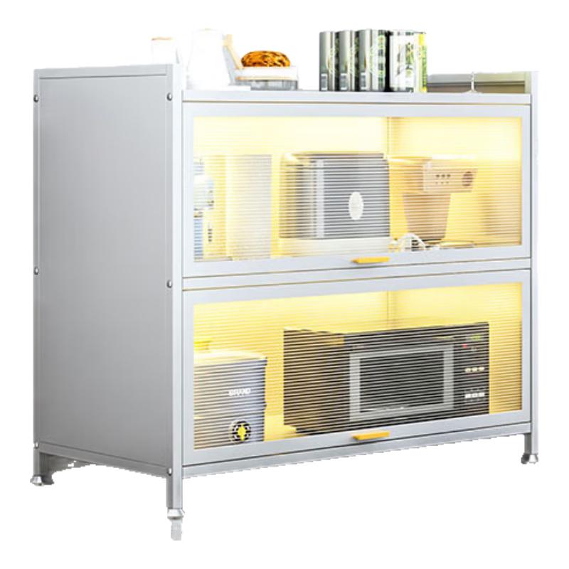 Multi-functional Kitchen Storage Rack