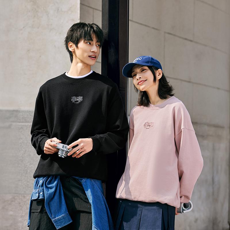 Li-Ning Plain Logo Round Neck Pullover Sweatshirt Unisex sweatshirt Black AWDU793-4
