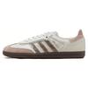 Nice Kicks x Samba Consortium Cup Unisex Sneaker Weiß Talkbraun IE0172
