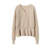 Korean Style Ruffle Hem Knit Cardigan - Women's Slim-Fit Waist-Cinching Outerwear for Autumn