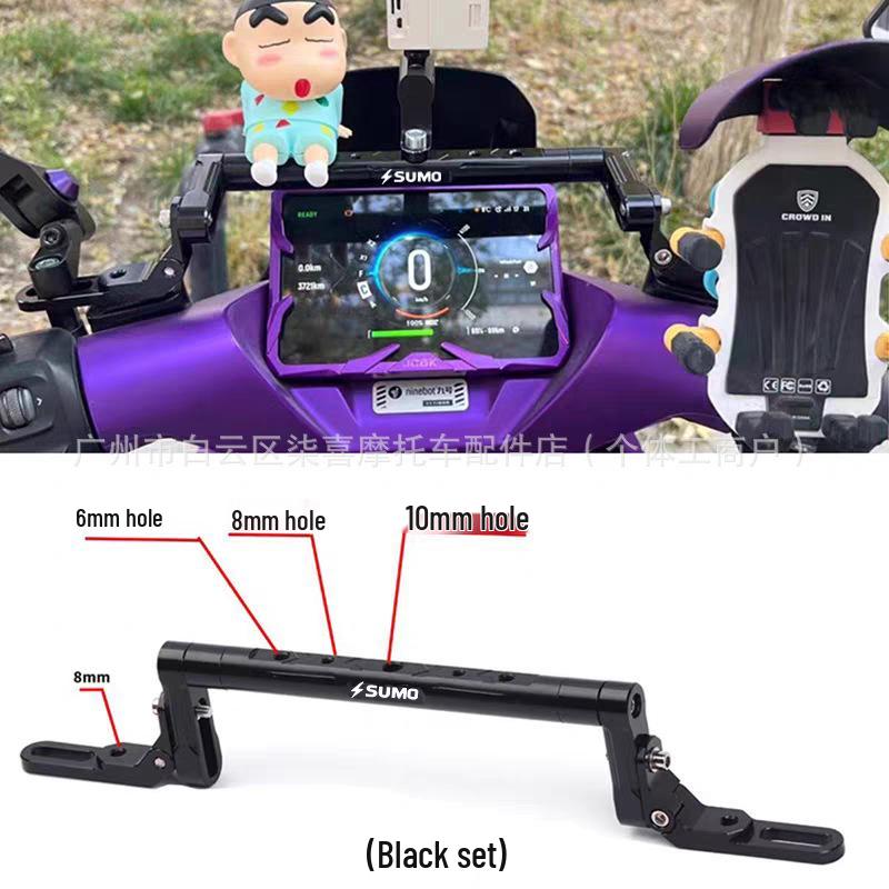 

Chunfeng 150AURA Multi-functional Navigation Bracket & Phone Holder