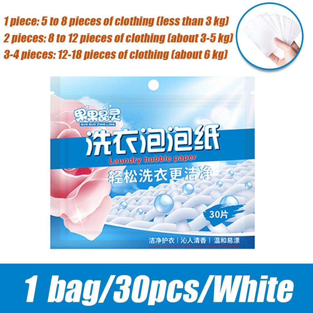 120/90/60/30Pcs Laundry Detergent Sheets Easy Dissolve Laundry Tablets Strong Deep Cleaning Detergent Laundry Soap for Washing Machine