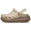 Crush Easy Chic Zueco Cómodo Zuecos Simples Zuecos Unisex Marrón 211974-2Q9