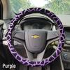 Leopard Print Car Steering Wheel Cover - Fashionable, Sporty, All-Season Interior Accessory