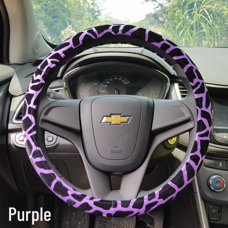 Leopard Print Car Steering Wheel Cover - Fashionable, Sporty, All-Season Interior Accessory