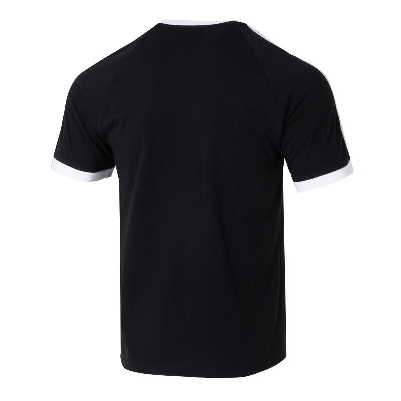 Adidas Men's 3-Stripes Short Sleeve T-Shirt KB2459